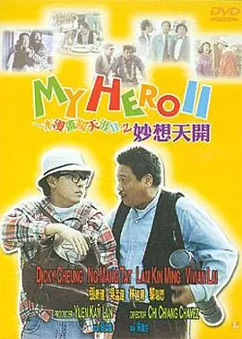 色综合一区