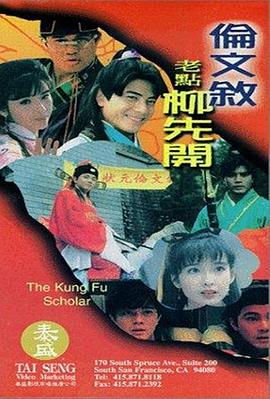 92精品国产自产在线观看