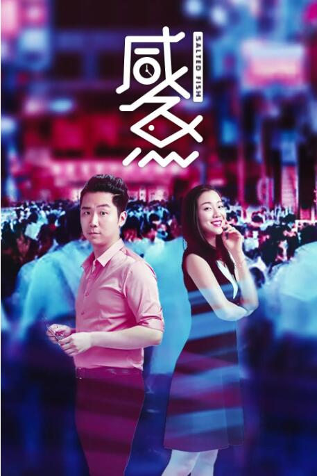 五月天丁香婷婷开心激情五月