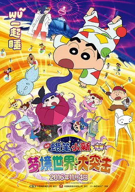 成人国产精品视频