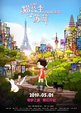 爱吃包面