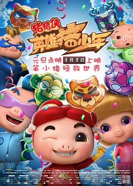 国产永久免费观看视频软件