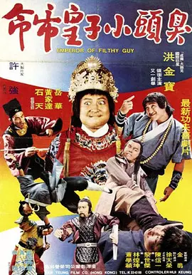 欧美视频一区二区三区在线观看