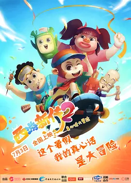 花季传媒视频隐藏入口