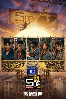 高清日韩在线