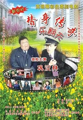 伊人精品视频在线观看
