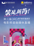 极乐园字母圈小众