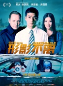 欧美猛男gaygay网站免费