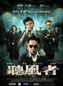 日本一区免费看
