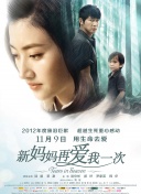 久草中文在线