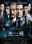 姐妹的性福剧本2