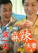 国产欧美一区二区三区免费