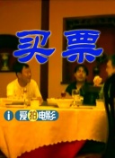 精品国产你懂的在线观看