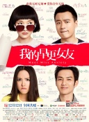 成都4片p高清视频