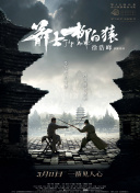 国产精品高清在线观看93