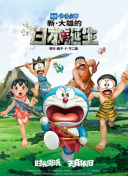 欧美亚洲另类一区中文字幕