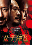 小孩一起差差的视频