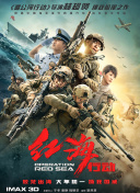 中文无码日韩欧