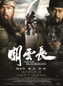 亚洲无在线