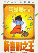 老司机亚洲精品