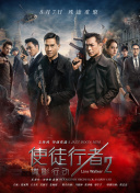 中文字幕欧美亚洲