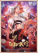 先锋av中文字幕