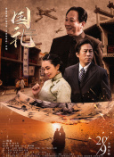 日韩美aaa特级毛片