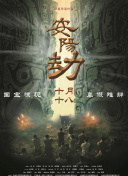 职场同事与搭档