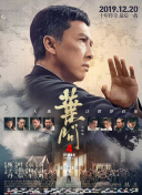 两个女人诱惑