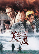 色婷婷伊人