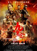 亚洲精品免费在线