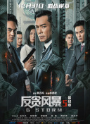 456亚洲人成影院在线观