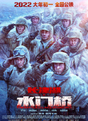 欧美亚洲h在线一区二区