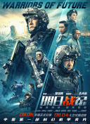 丰满阿姨射液高潮