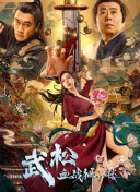 精品亚洲一区二区