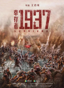 91精品一区二区