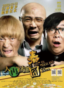 黑丝一区