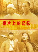 欧美日韩一区二区三区久久