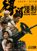 亚洲欧美精品一区天堂久久