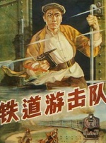 1区不卡电影