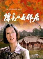 99久久精品免费观看国产