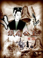中文字幕第233页