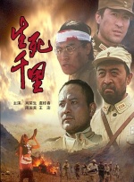 日少妇视频
