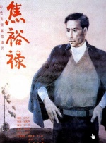 99福利在线观看