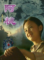 色福利视频导航