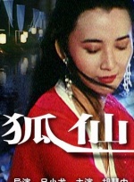 看片网站欧美日韩