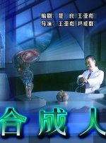 天天摸夜添狠狠添高