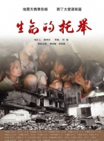 五月婷婷狠狠干