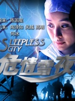 国产欧美在线亚洲一区刘亦菲