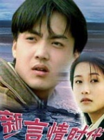 日韩高清免费av